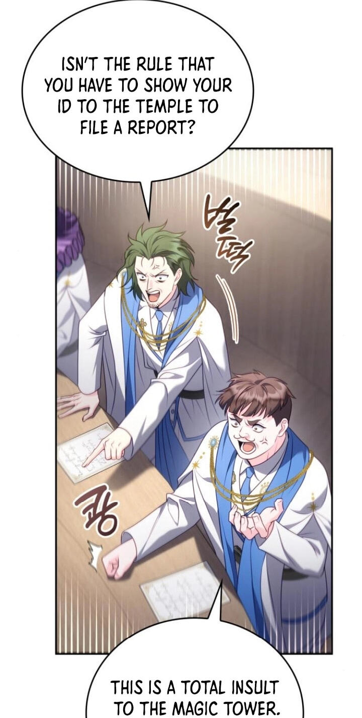 In a Special Contract