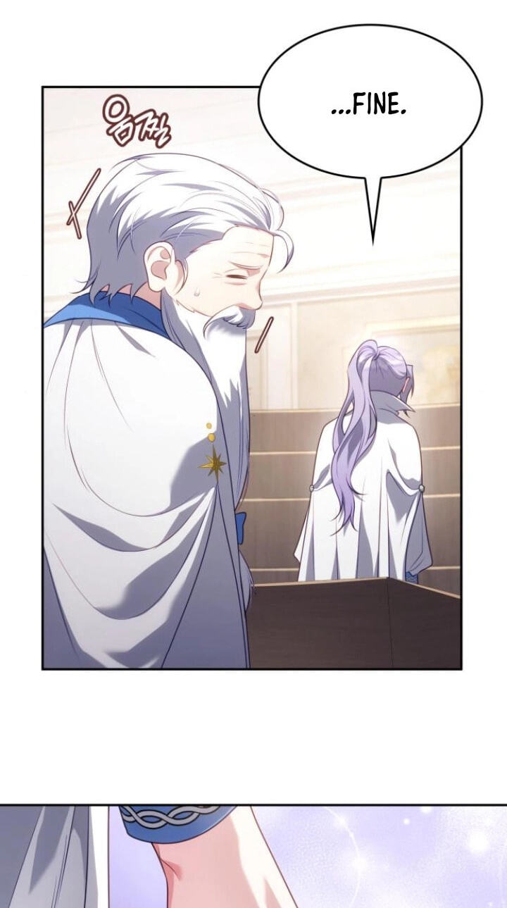 In a Special Contract