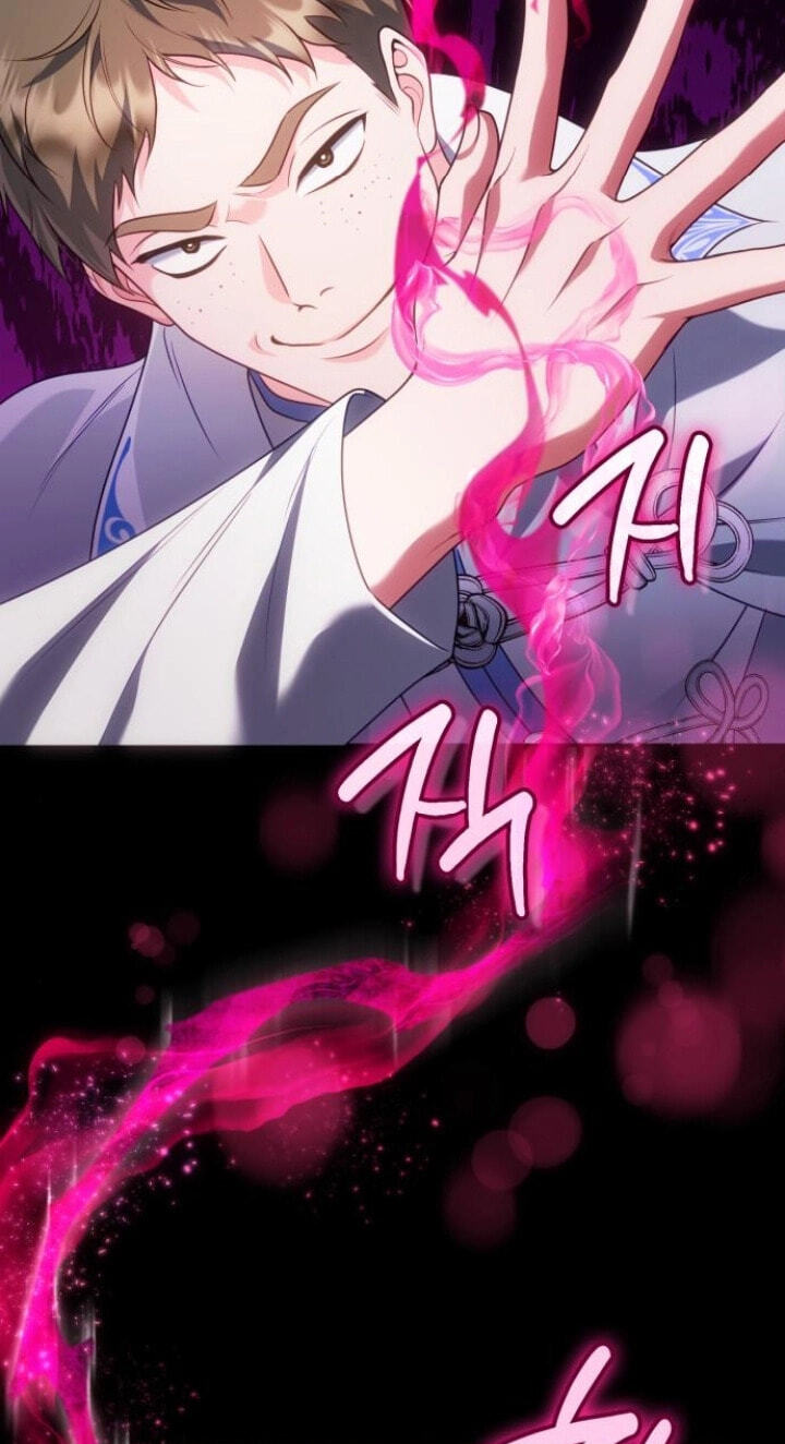 In a Special Contract
