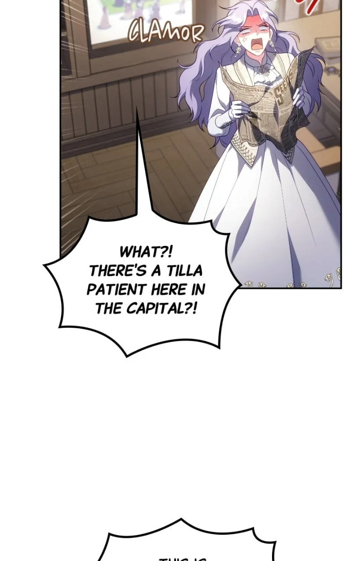 In a Special Contract