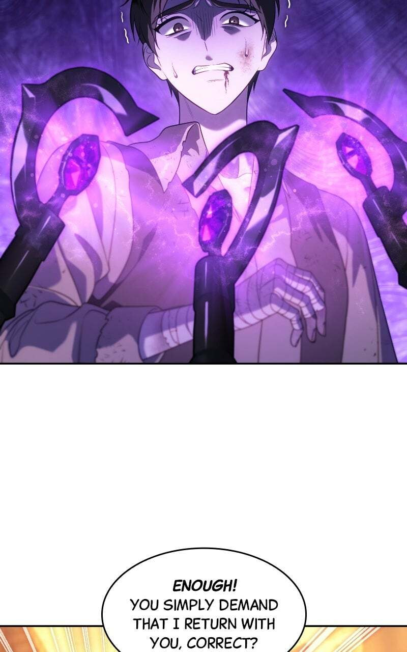 In a Special Contract