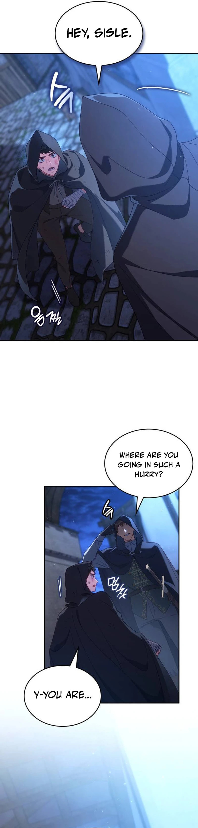 In a Special Contract