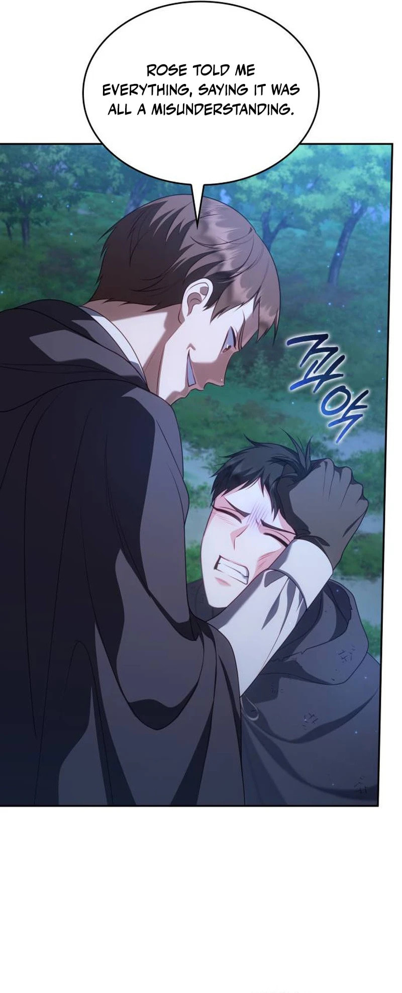In a Special Contract