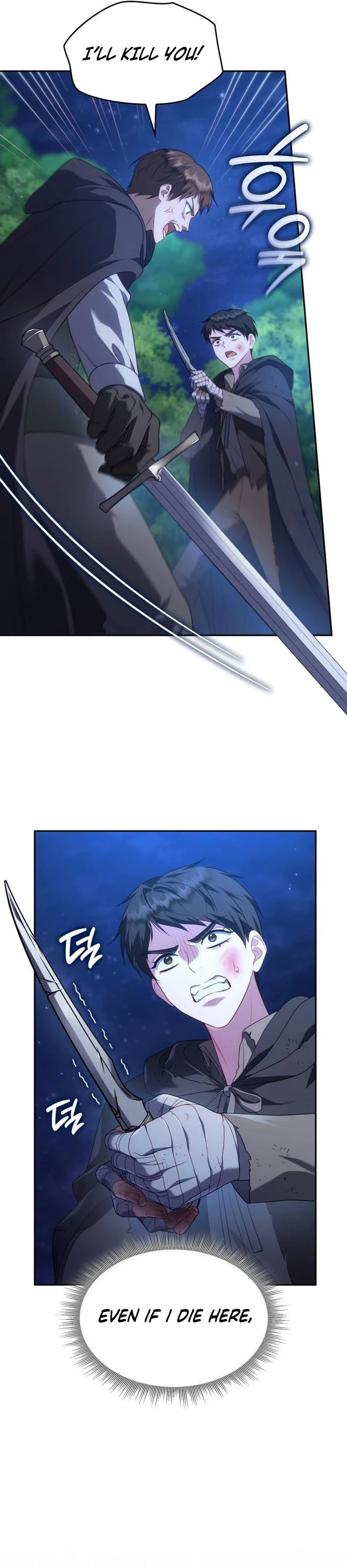 In a Special Contract