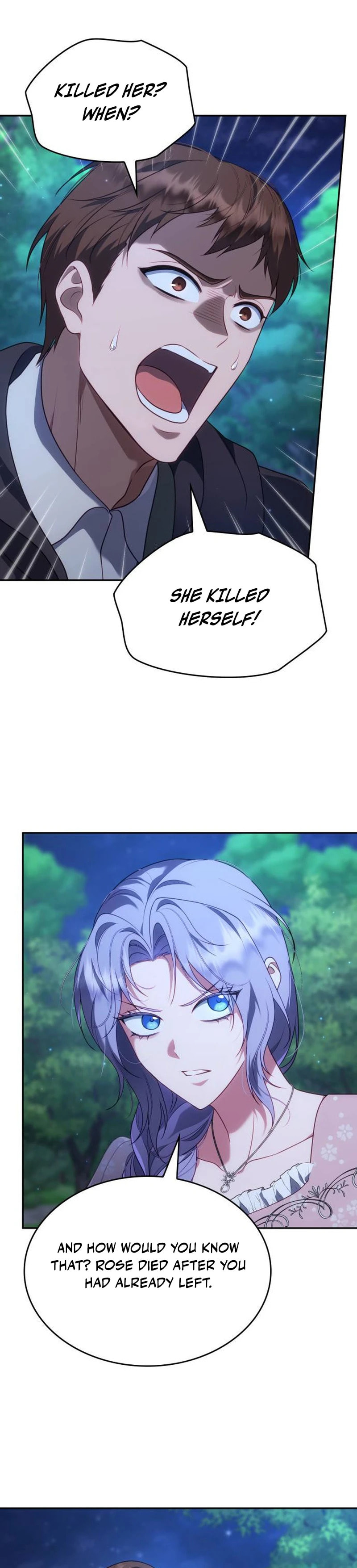 In a Special Contract