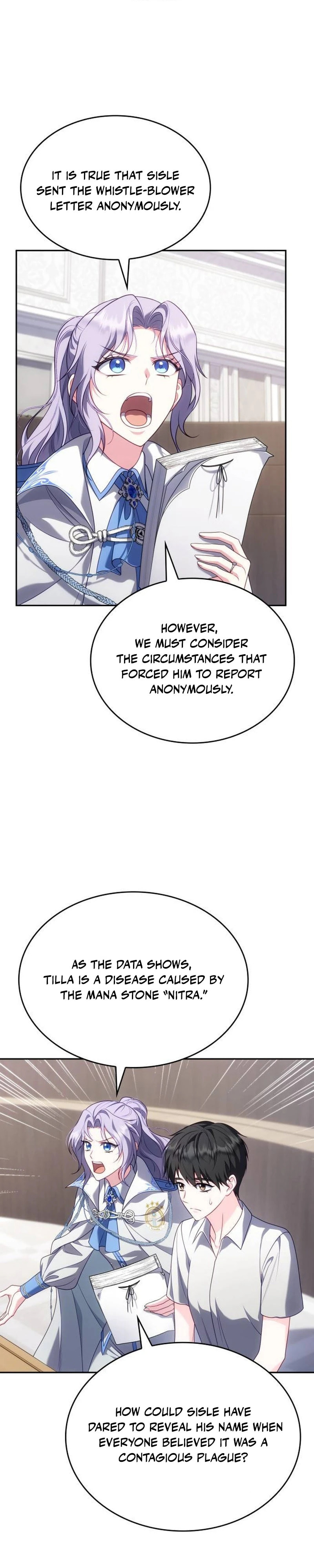 In a Special Contract