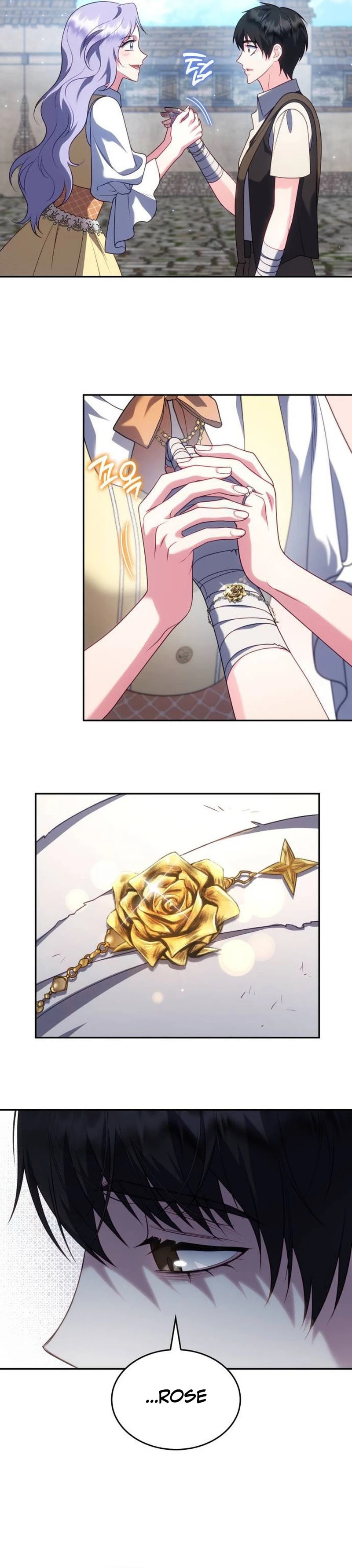 In a Special Contract