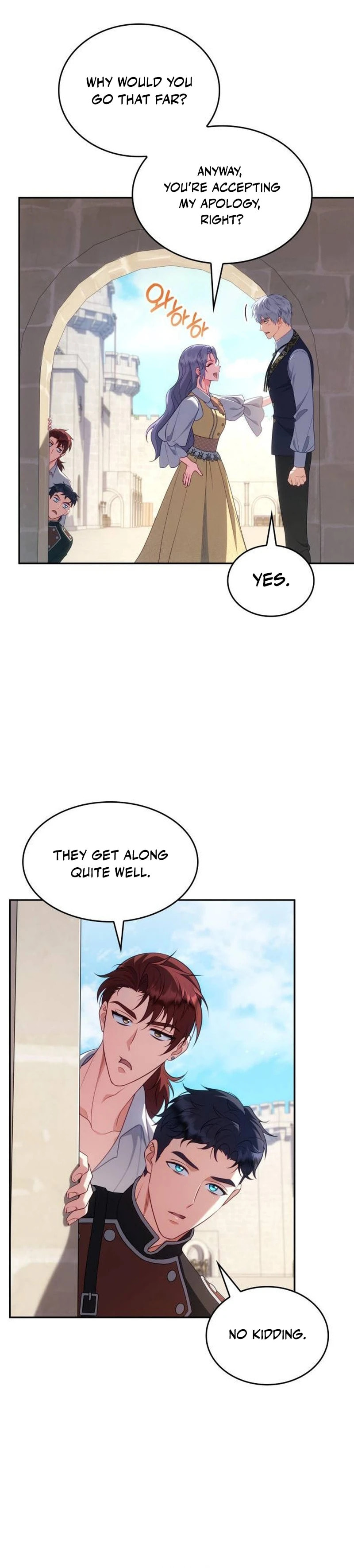 In a Special Contract