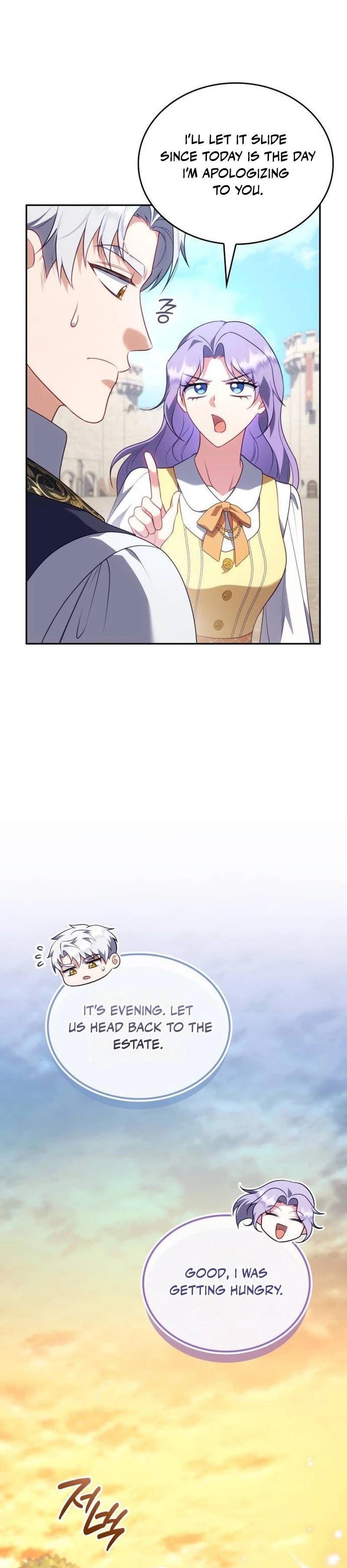 In a Special Contract