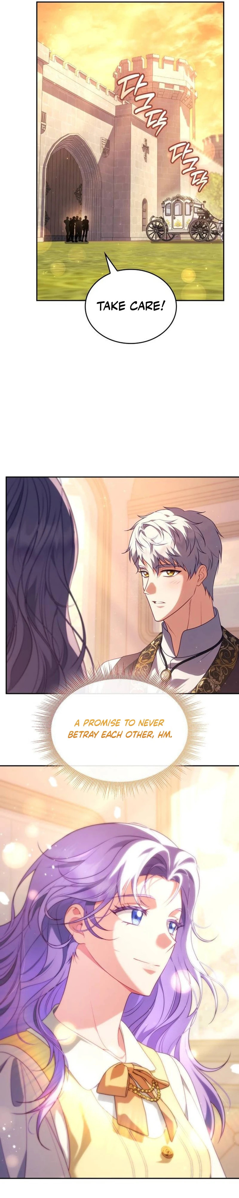 In a Special Contract
