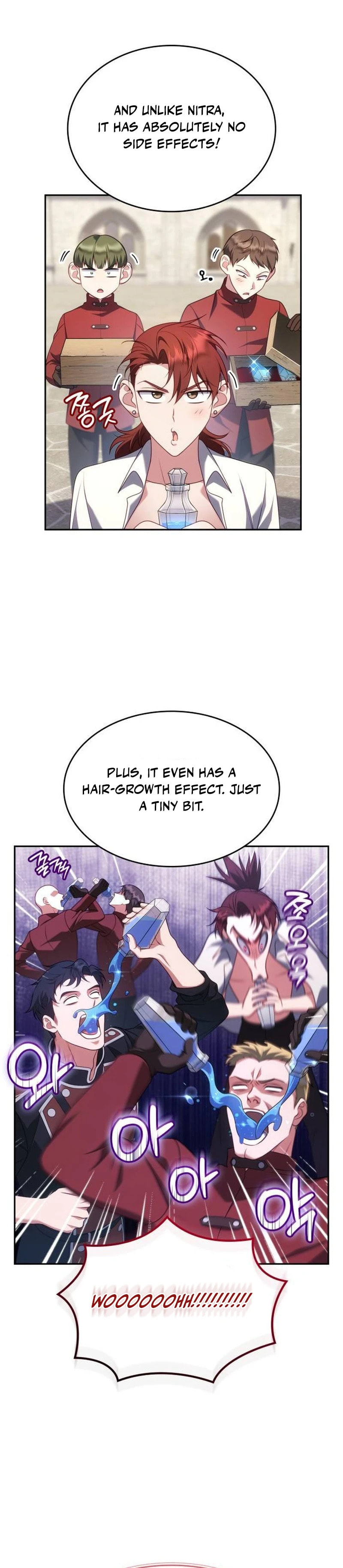 In a Special Contract