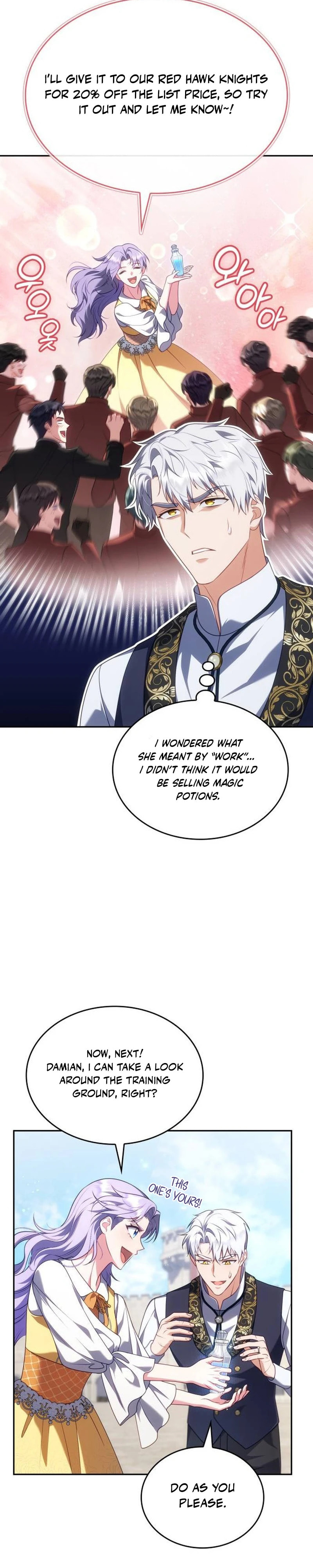 In a Special Contract