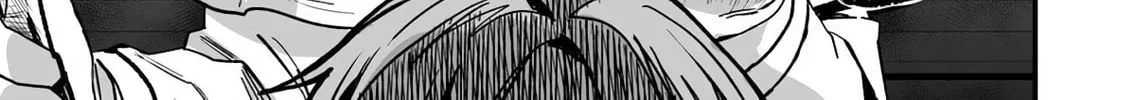 In a World Where Levels Rule Chapter 1 page 16 - 