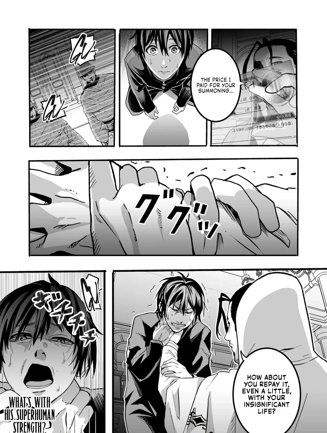 In a World Where Levels Rule Chapter 1 page 25 - 