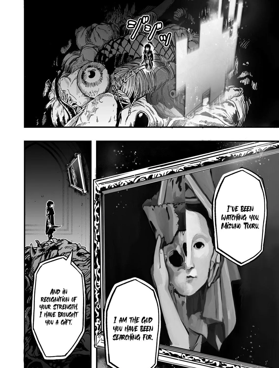 In a World Where Levels Rule Chapter 1 page 5 - 