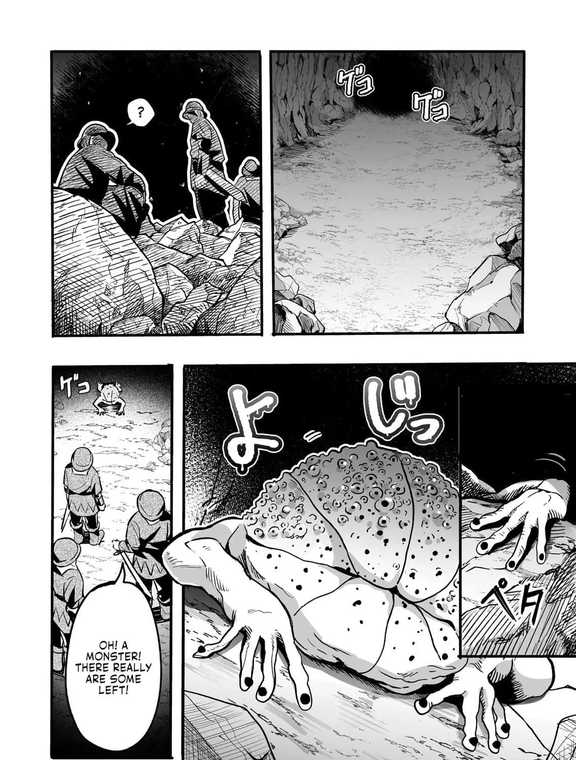 In a World Where Levels Rule Chapter 1 page 49 - 