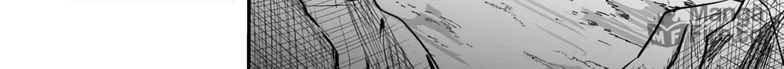 In a World Where Levels Rule Chapter 1 page 50 - 
