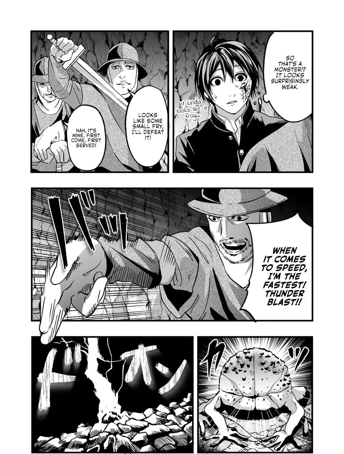 In a World Where Levels Rule Chapter 1 page 51 - 