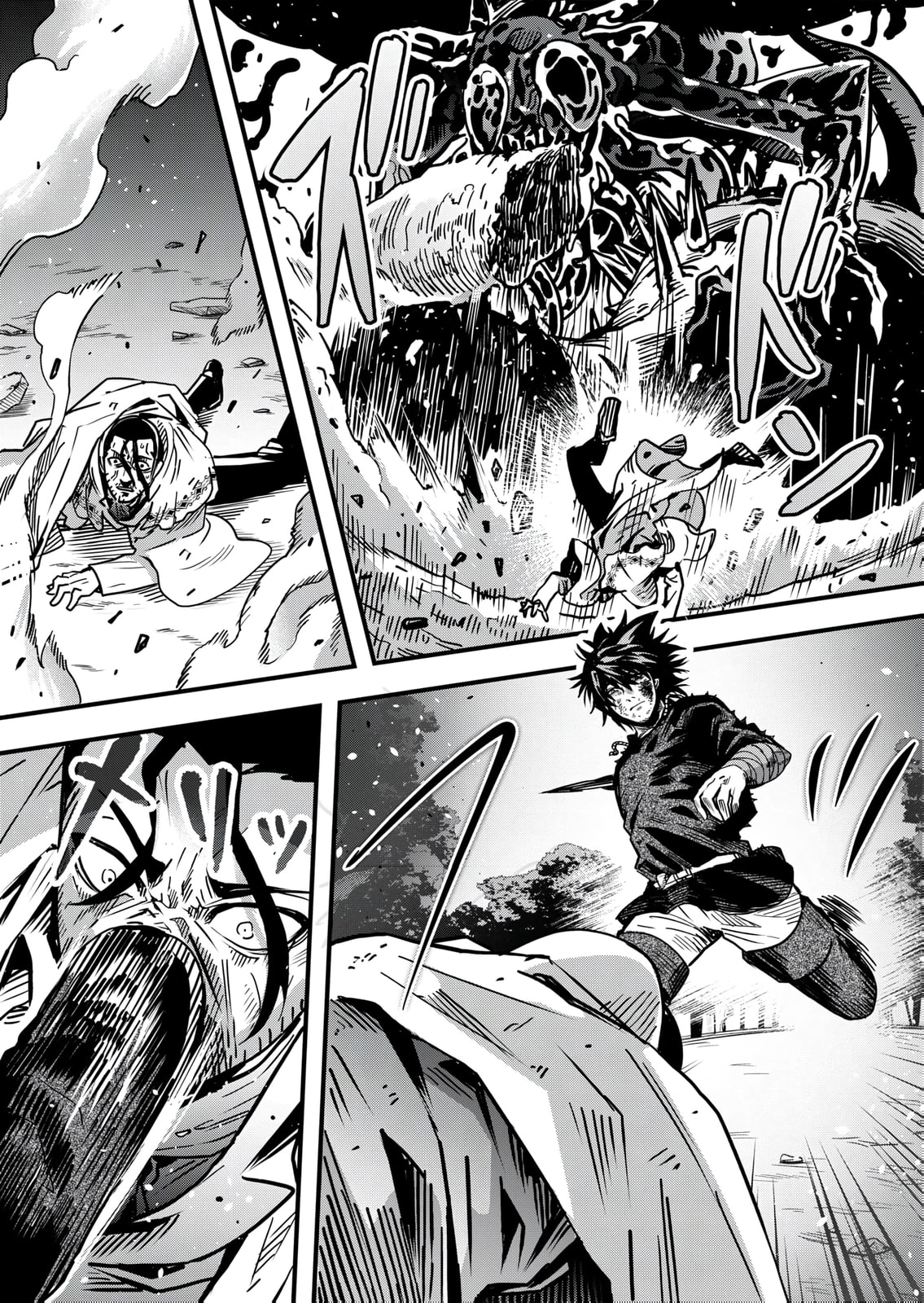 In a World Where Levels Rule Chapter 10 page 21 - 