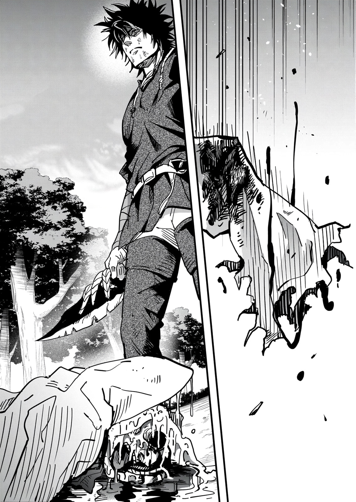 In a World Where Levels Rule Chapter 11 page 13 - 