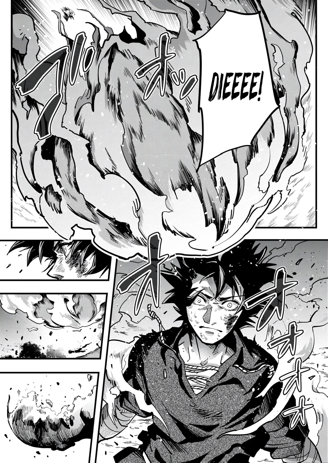 In a World Where Levels Rule Chapter 11 page 9 - 