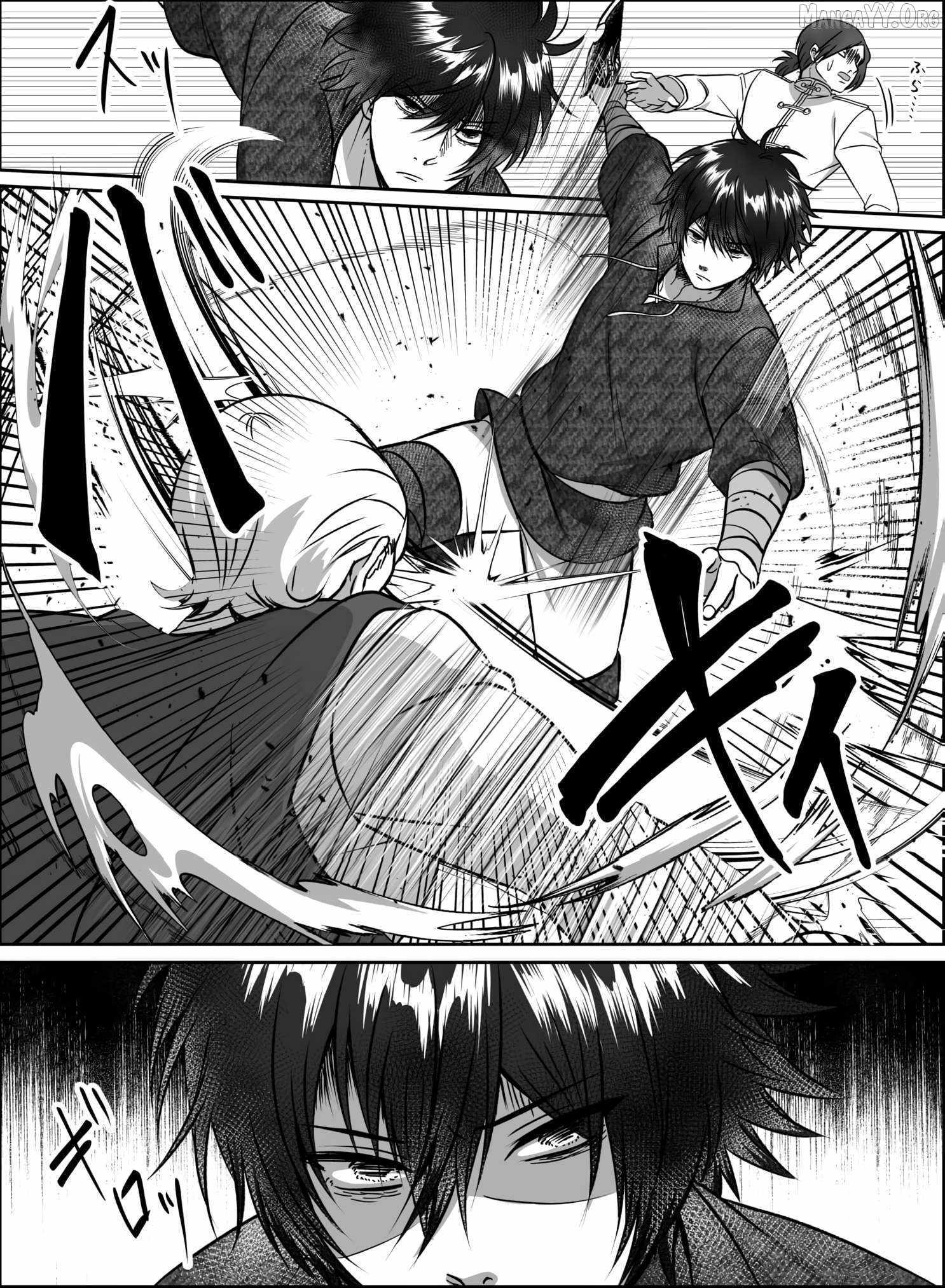 In a World Where Levels Rule Chapter 13 page 7 - 