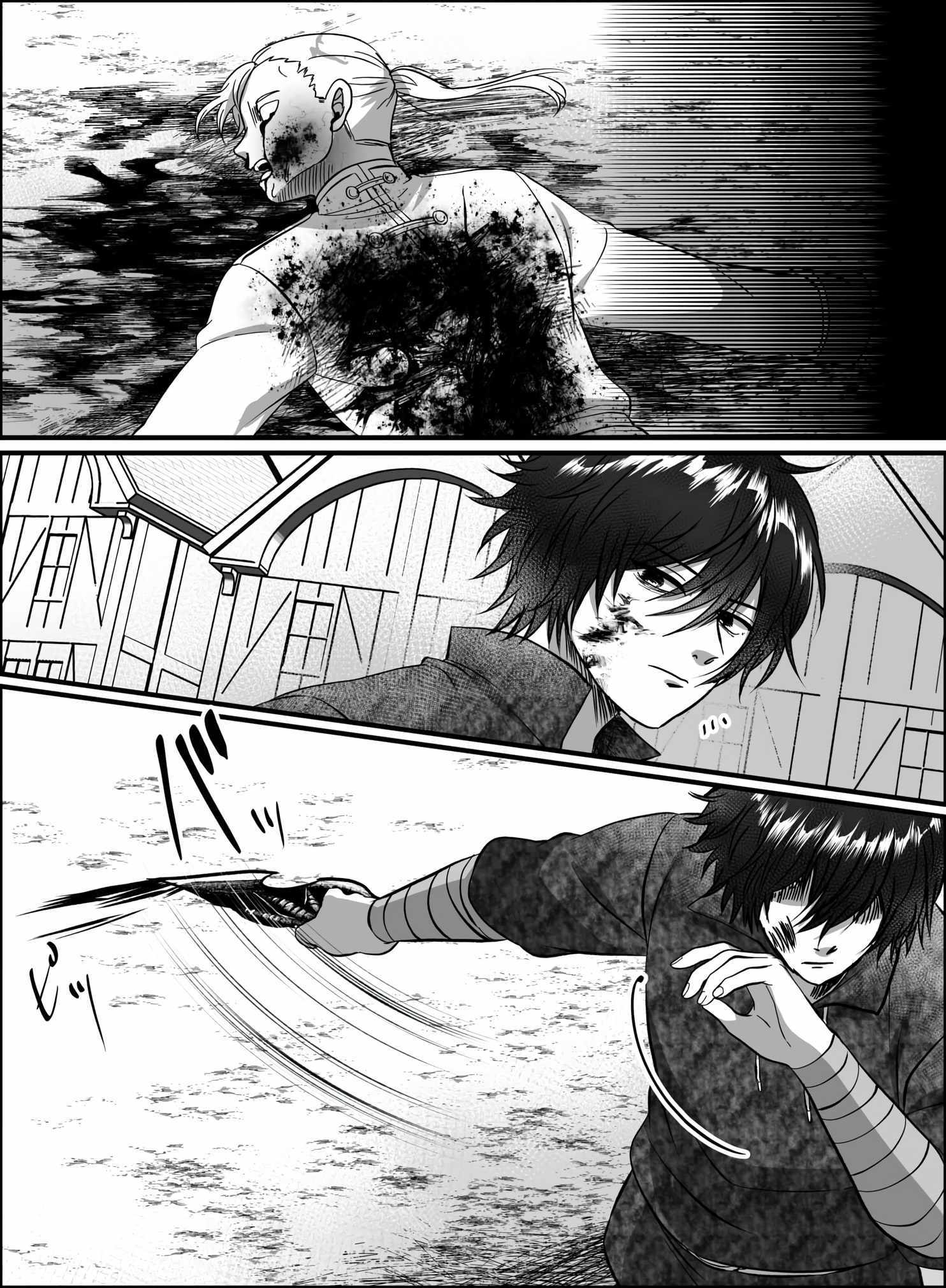 In a World Where Levels Rule Chapter 14 page 27 - 