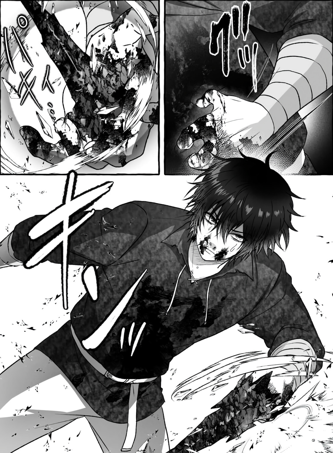 In a World Where Levels Rule Chapter 16 page 18 - 