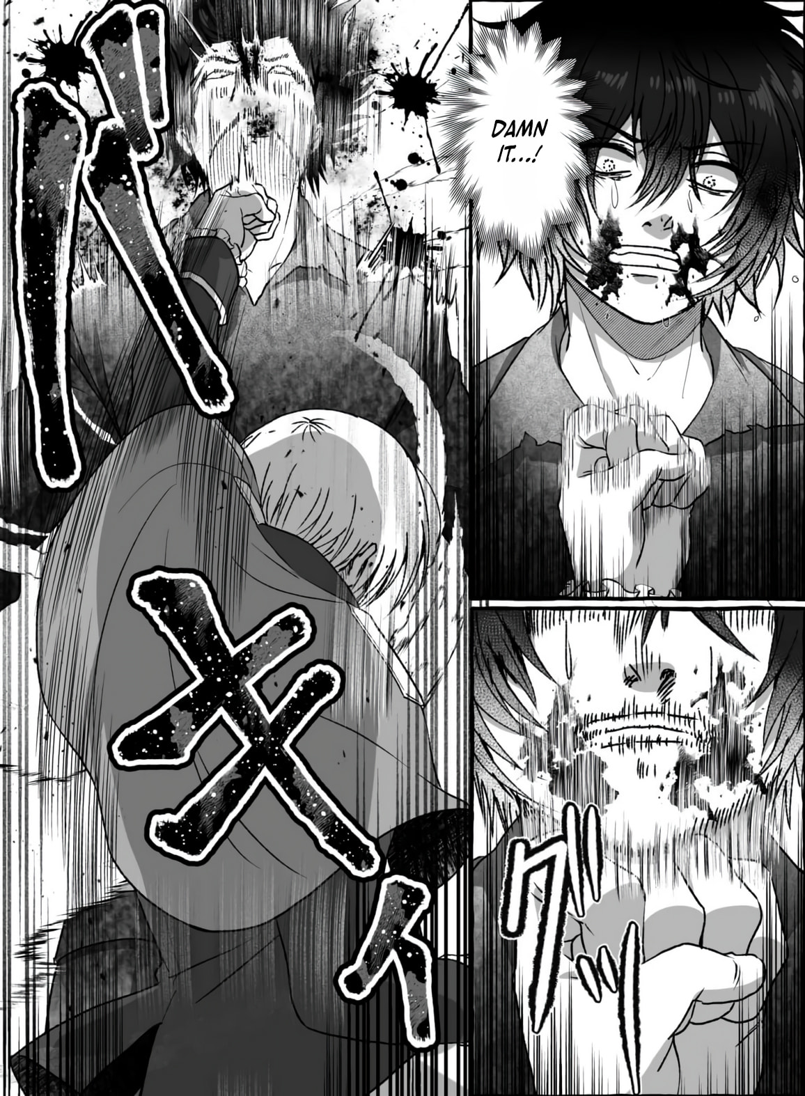 In a World Where Levels Rule Chapter 16 page 21 - 