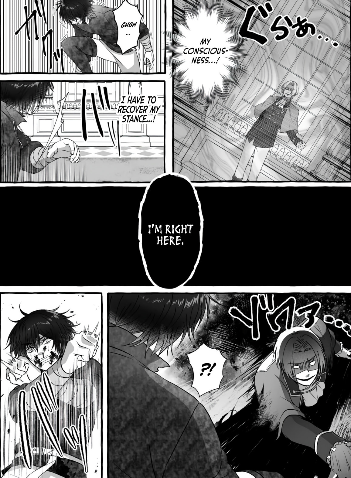 In a World Where Levels Rule Chapter 16 page 22 - 