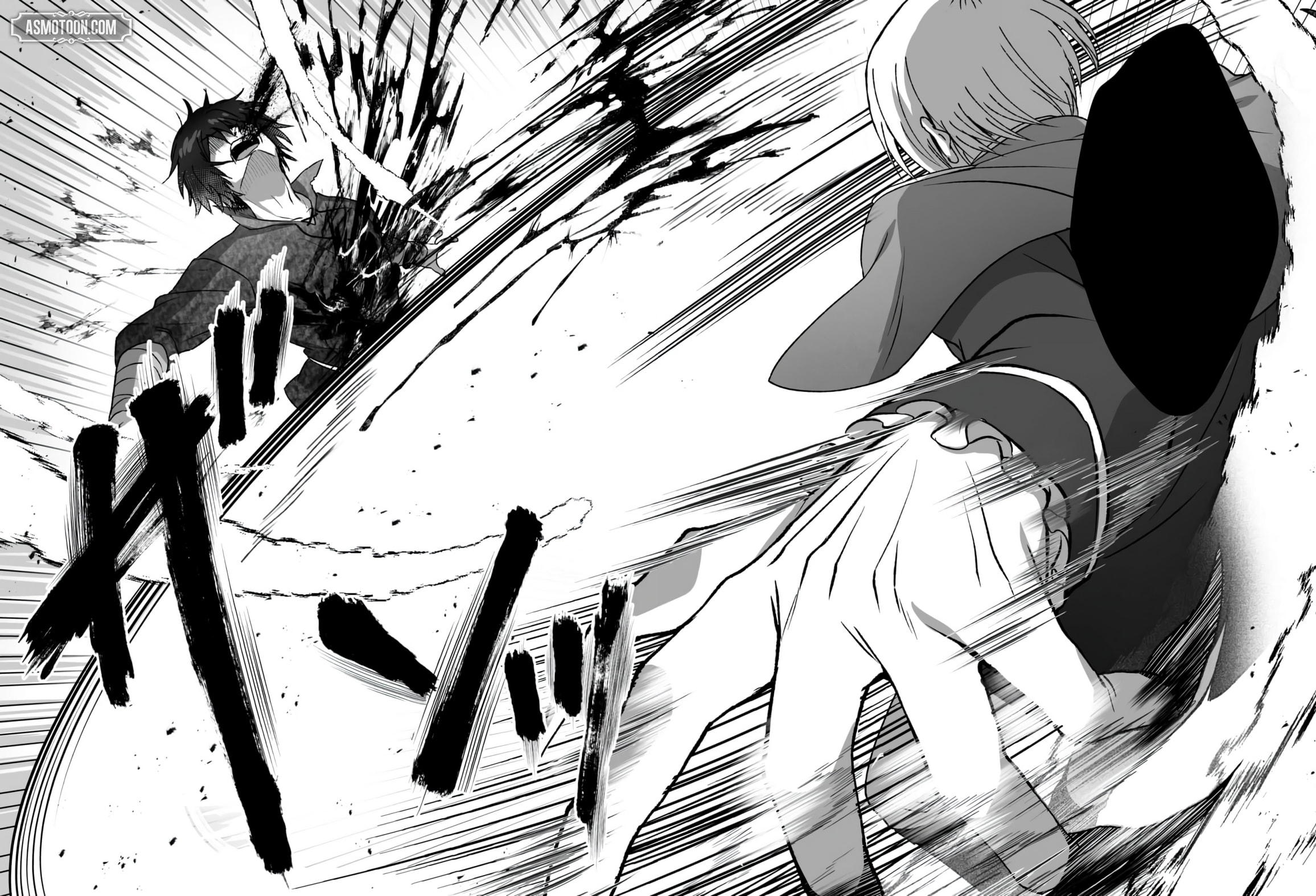 In a World Where Levels Rule Chapter 16 page 23 - 