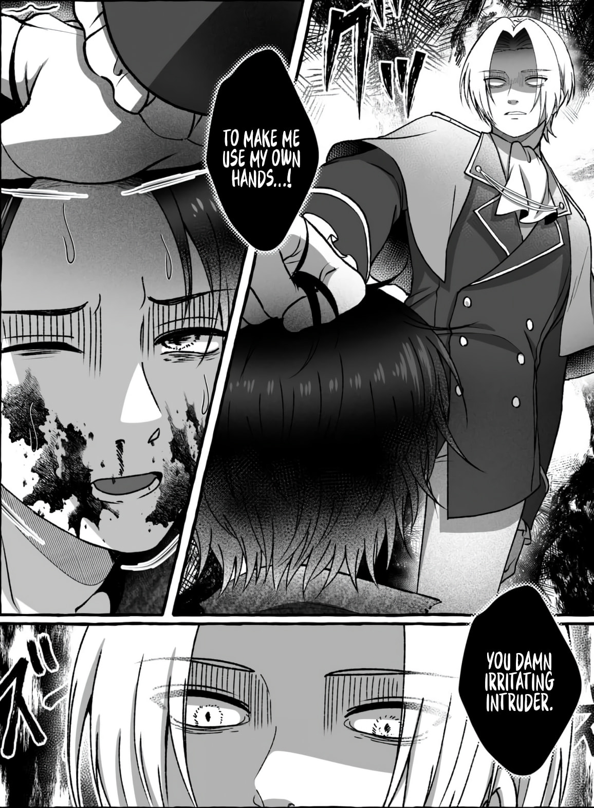 In a World Where Levels Rule Chapter 16 page 25 - 