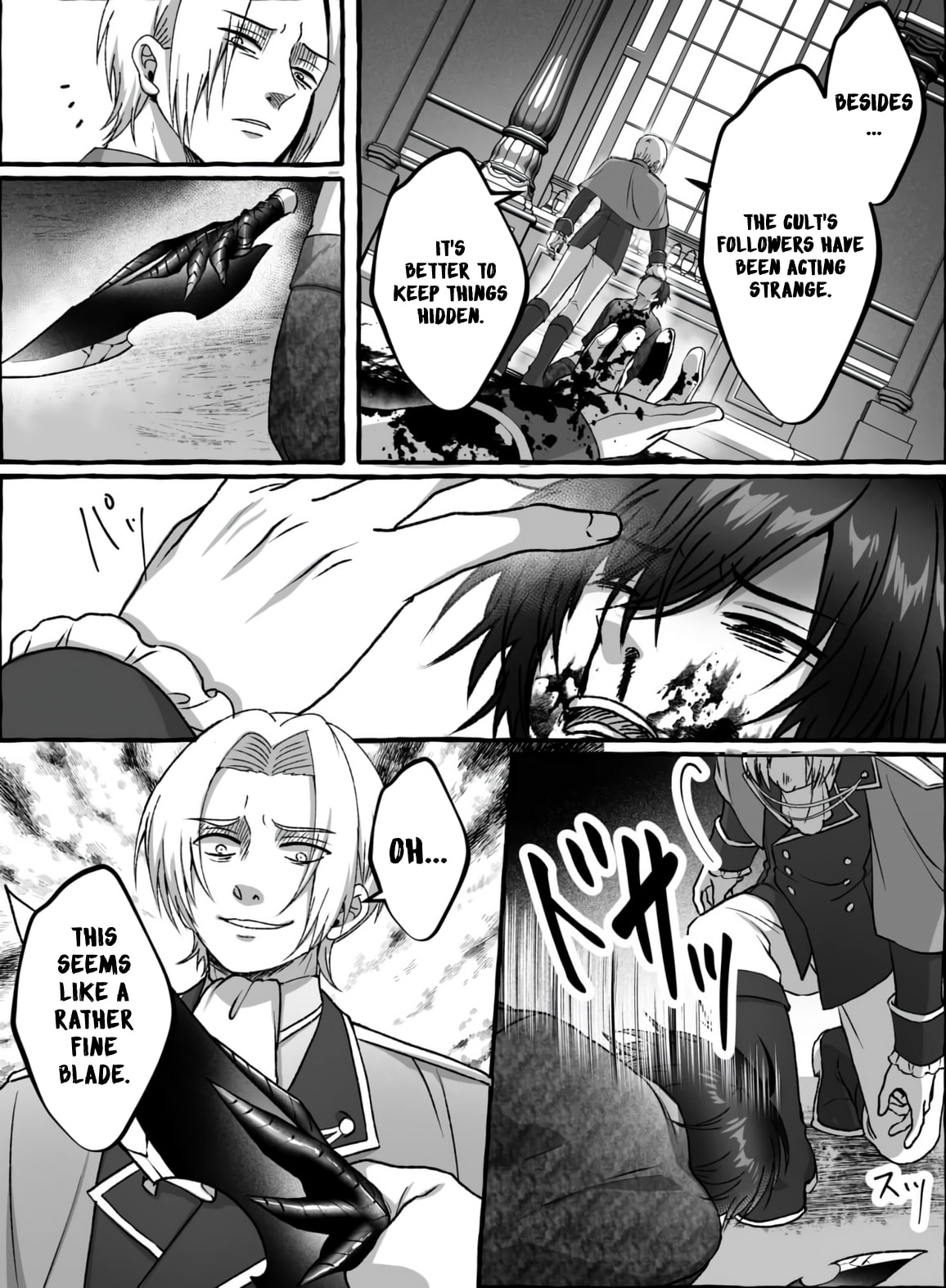 In a World Where Levels Rule Chapter 16 page 28 - 