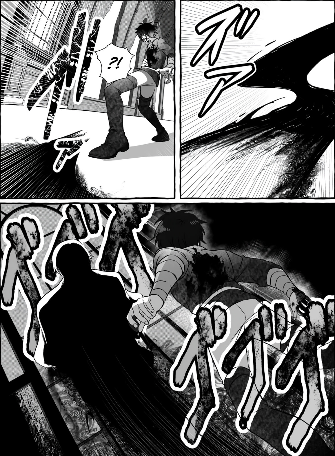 In a World Where Levels Rule Chapter 16 page 9 - 