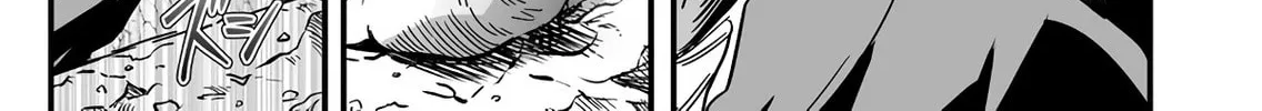 In a World Where Levels Rule Chapter 2 page 16 - 