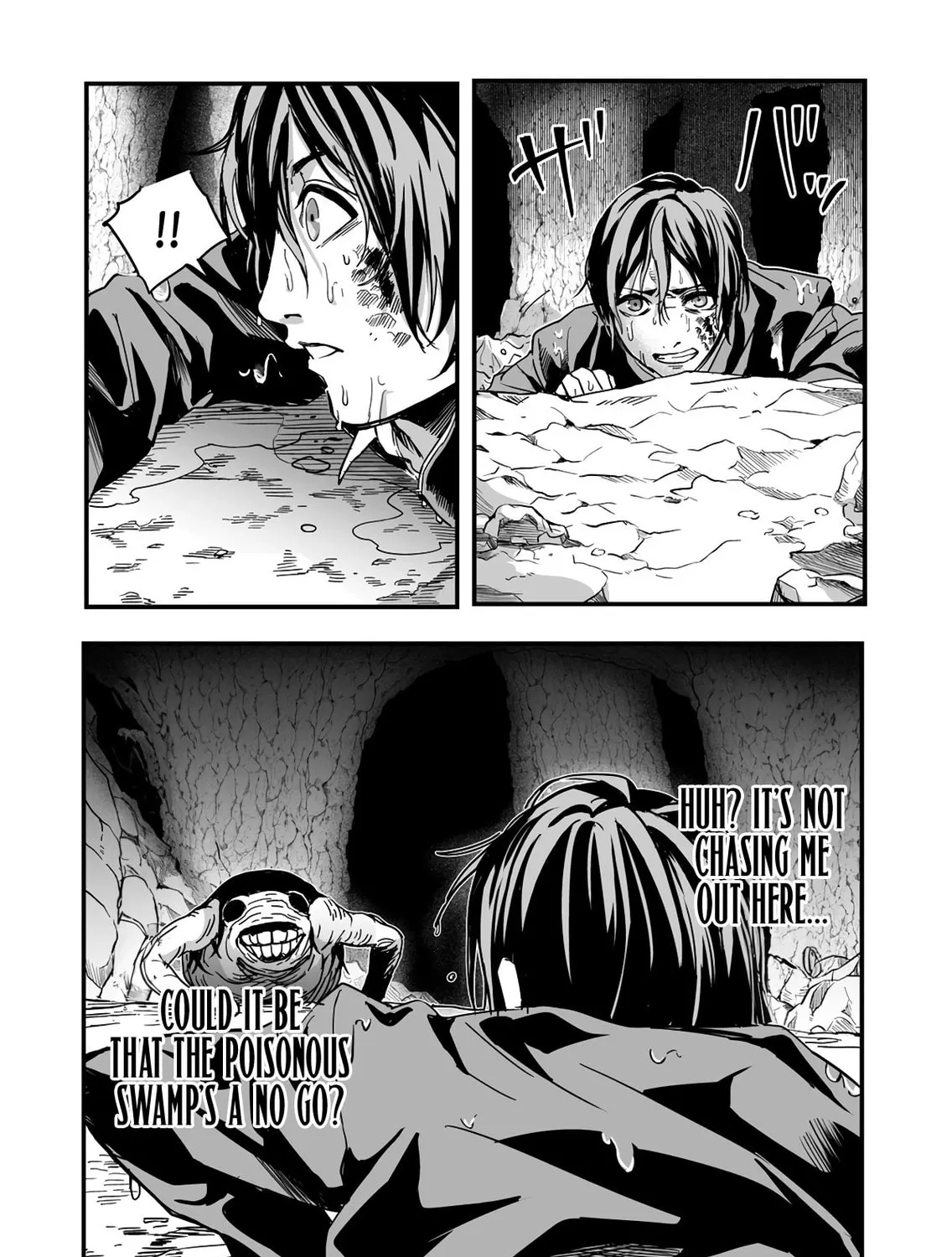 In a World Where Levels Rule Chapter 2 page 25 - 