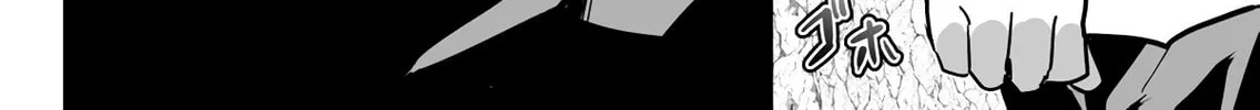 In a World Where Levels Rule Chapter 2 page 28 - 