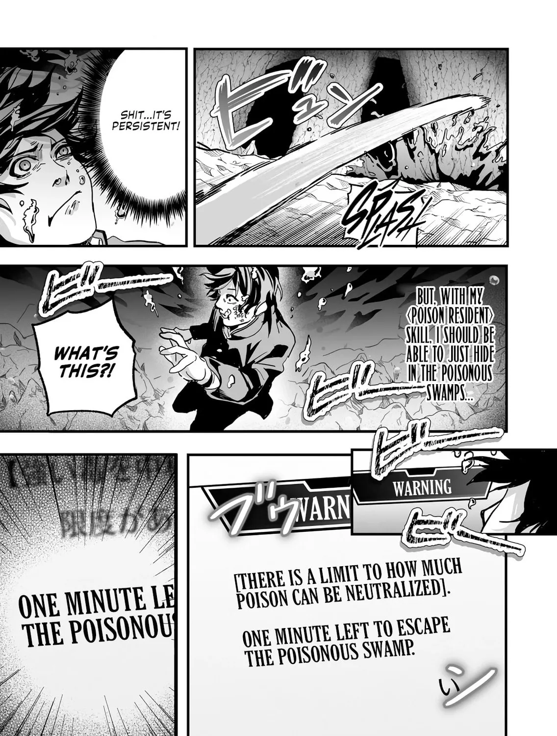 In a World Where Levels Rule Chapter 2 page 31 - 