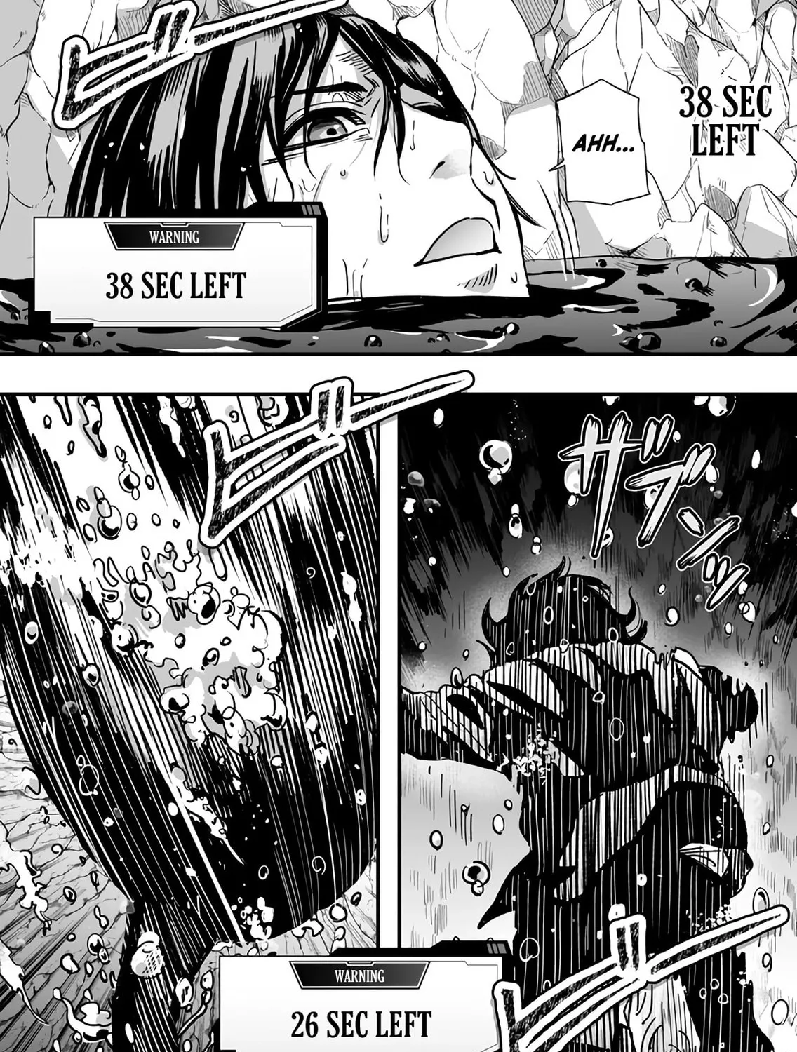 In a World Where Levels Rule Chapter 2 page 37 - 