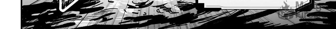 In a World Where Levels Rule Chapter 2 page 40 - 