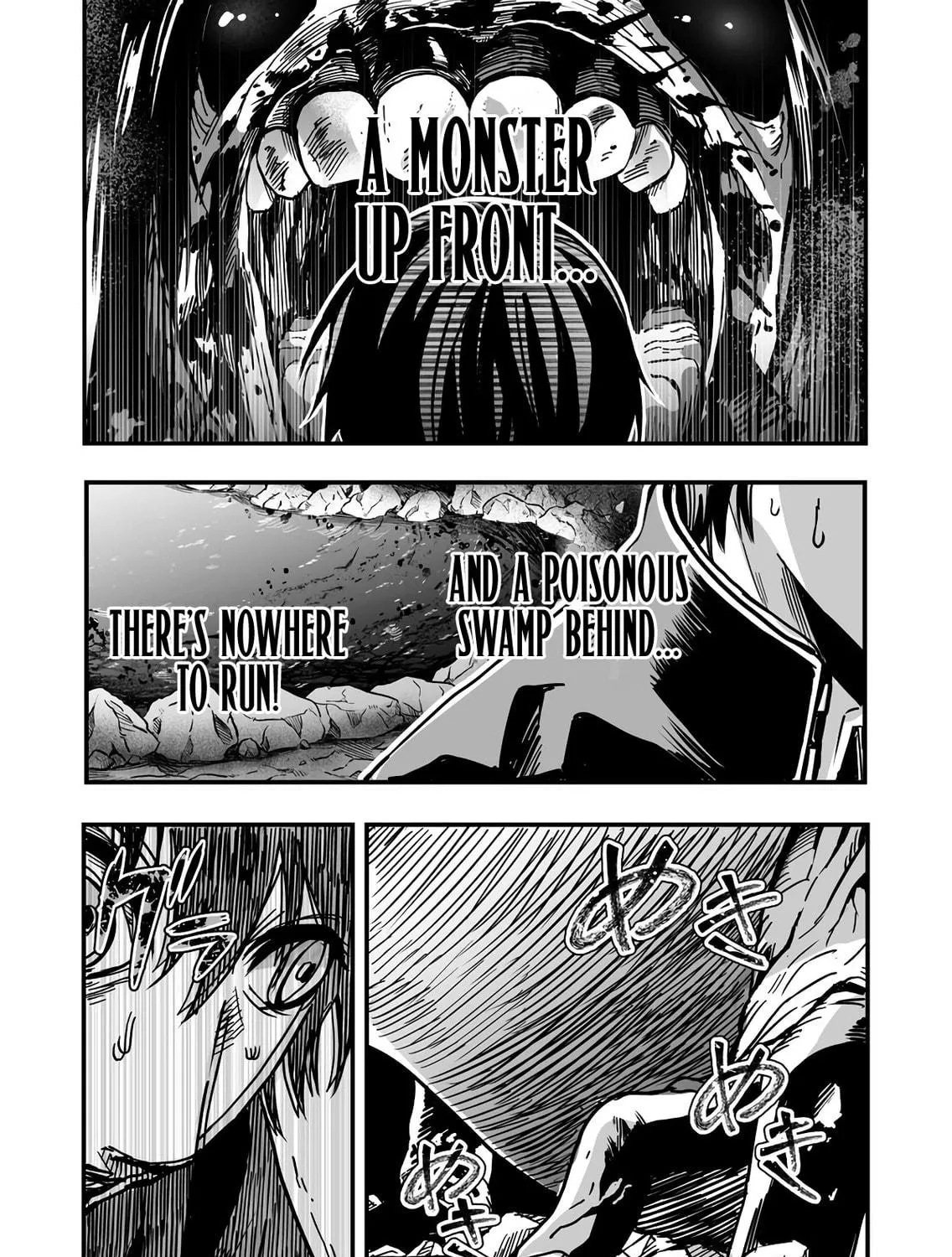 In a World Where Levels Rule Chapter 2 page 5 - 
