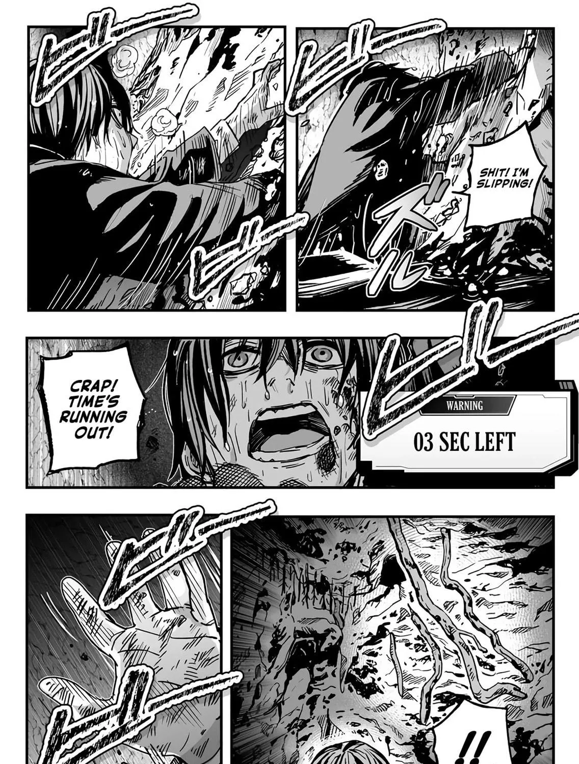 In a World Where Levels Rule Chapter 2 page 41 - 