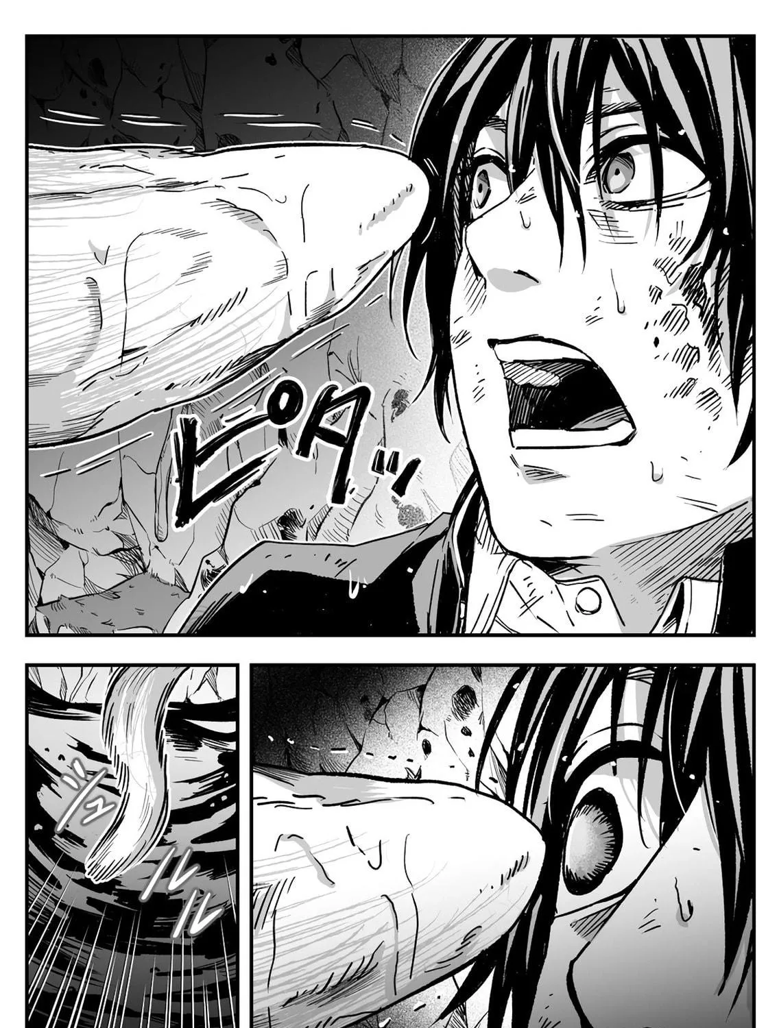 In a World Where Levels Rule Chapter 2 page 47 - 