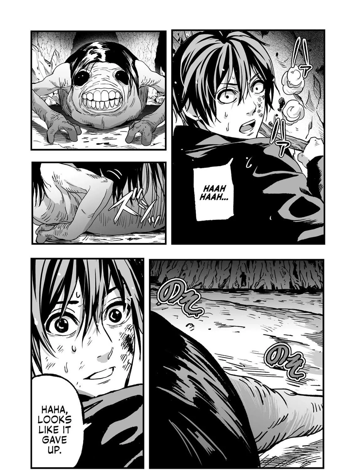 In a World Where Levels Rule Chapter 2 page 49 - 
