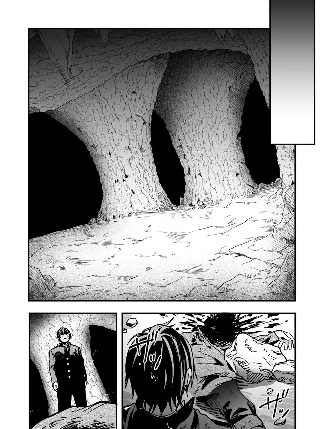 In a World Where Levels Rule Chapter 2 page 53 - 