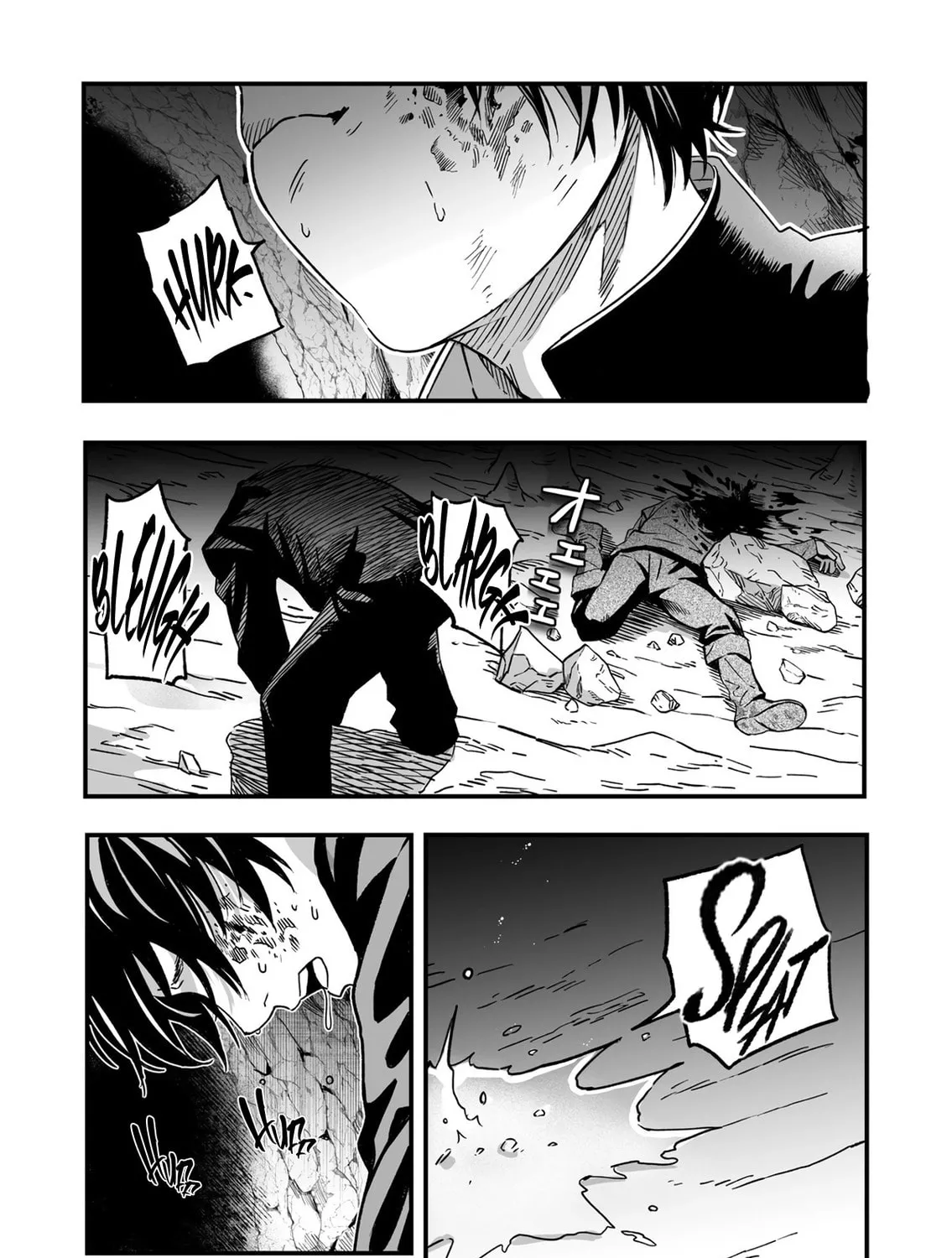 In a World Where Levels Rule Chapter 2 page 55 - 