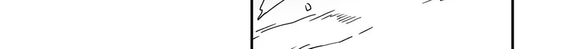 In a World Where Levels Rule Chapter 2 page 56 - 