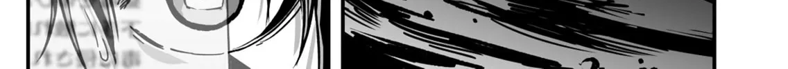 In a World Where Levels Rule Chapter 3 page 25 - 