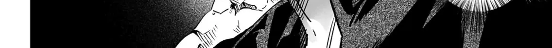 In a World Where Levels Rule Chapter 3 page 33 - 