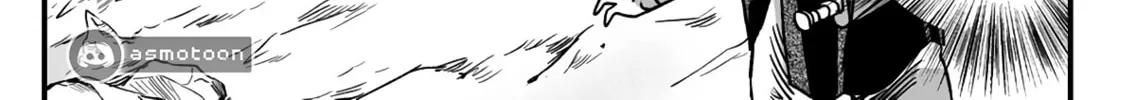 In a World Where Levels Rule Chapter 3 page 43 - 